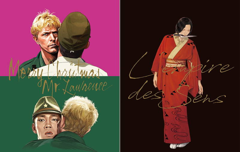 D・ボウイと坂本龍一のキス　包丁を咥える定　「戦場のメリークリスマス」「愛のコリーダ」イラスト公開