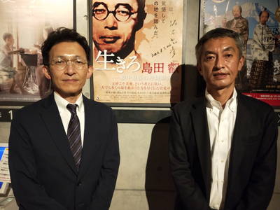 https://www.eiga-square.jp/mv_imgs/articles/D04FBF637F79474EA58140F790637CCC.jpg