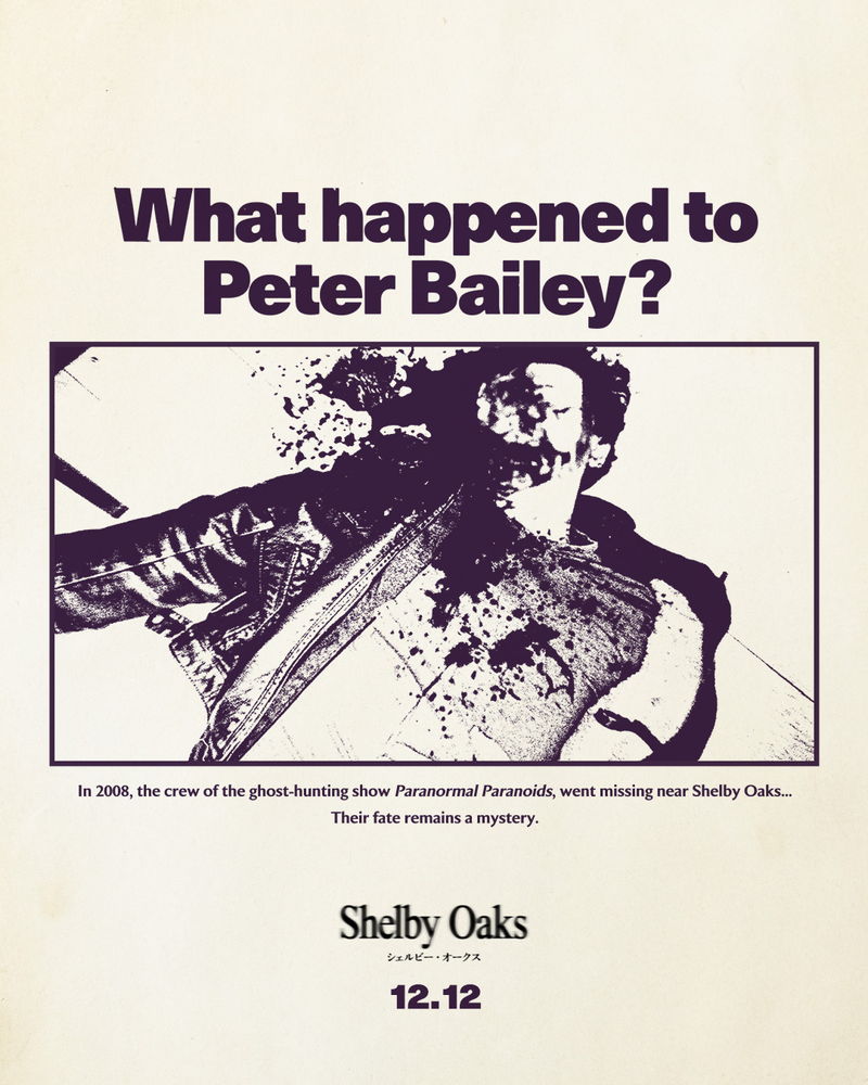 1990年代に突如として廃虚と化した町 「何かが出る」という噂 「シェルビー・オークス」本編映像