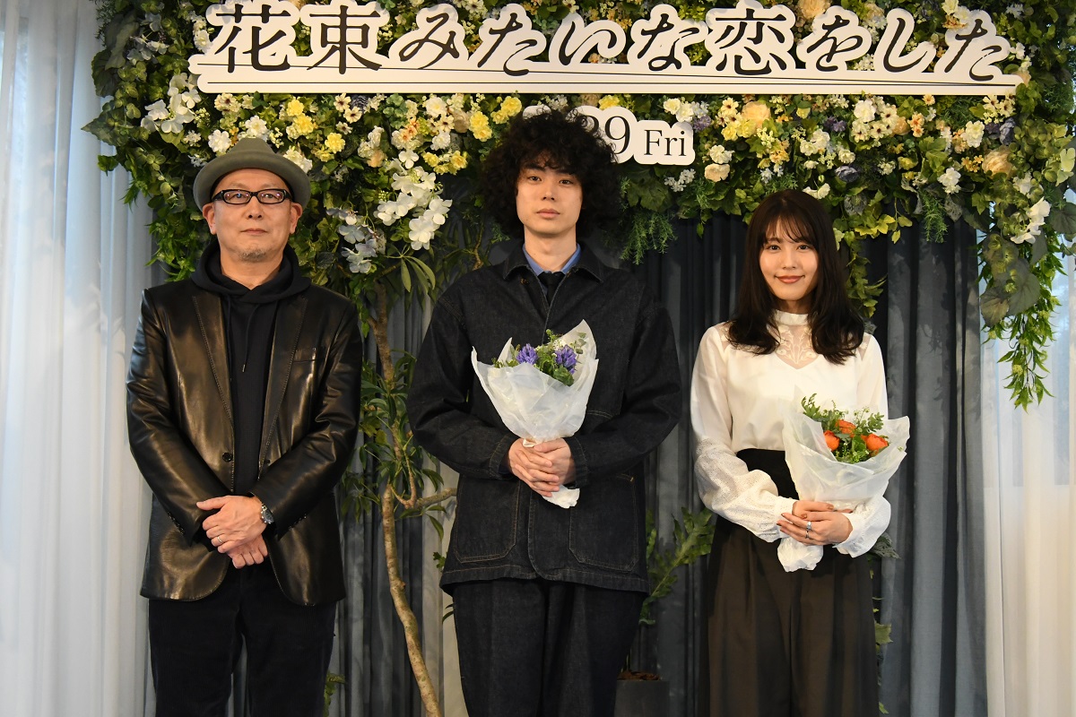 土井裕泰監督　菅田将暉と有村架純には「毎日自由に演じてもらった」　映画「花束みたいな恋をした」イベント