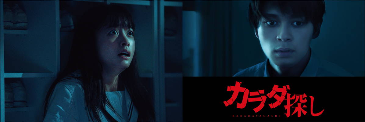 https://www.eiga-square.jp/mv_imgs/articles/D2BA9164144F0C45821E5E8FB8EE5222.jpg