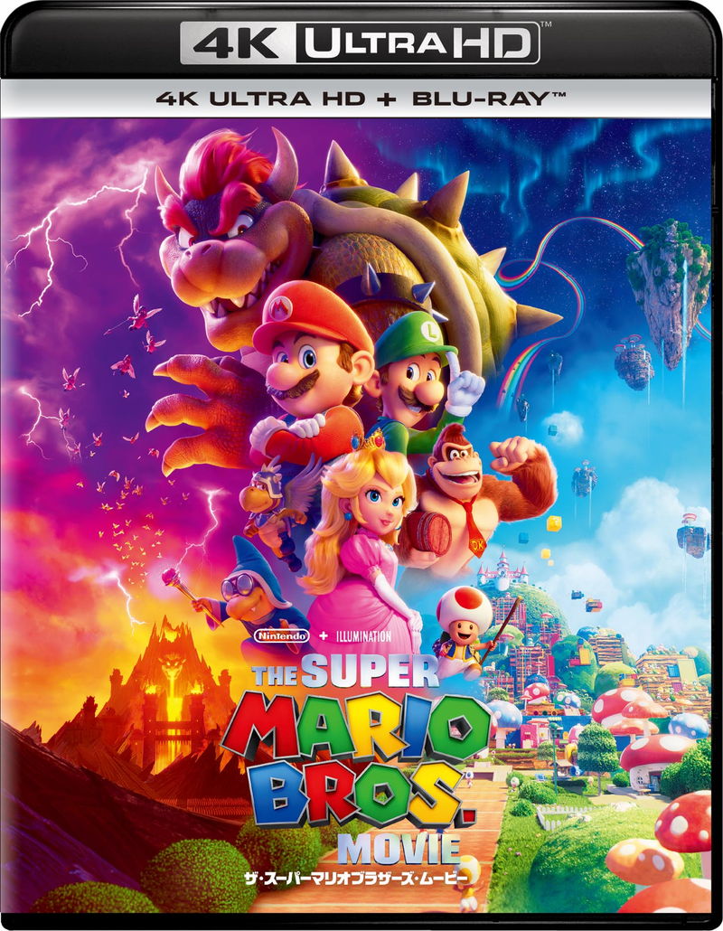 マリオ役クリス・プラットらがマリオの世界を解説　「ザ・スーパーマリオブラザーズ・ムービー」特典映像
