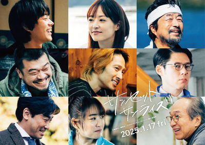 https://www.eiga-square.jp/mv_imgs/articles/D42BD2C42A963B4D921D98E869F92255.jpg