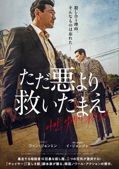 https://www.eiga-square.jp/mv_imgs/articles/D68DCF1D0FE2E343AB3516E95B7A56DB.jpg