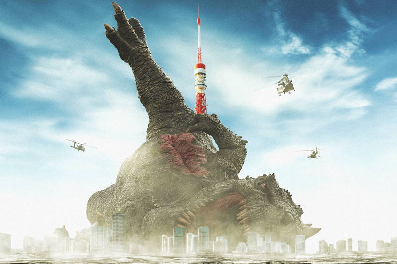 映画「大怪獣のあとしまつ」紹介　あの怪獣映画のその後？　特撮社会風刺コメディ