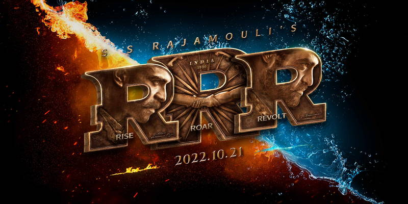 植民地時代のインド　親友2人の友情と壮絶な戦い　ラージャマウリ監督最新作「ＲＲＲ」公開決定