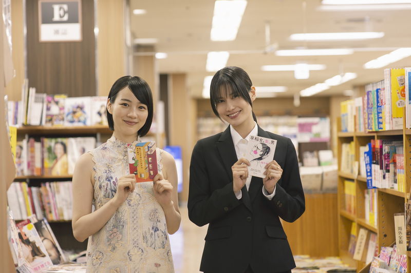 のんが「私にふさわしいホテル」の役で出演　橋本愛とのコンビ再び　「早乙女カナコの場合は」