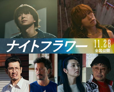 https://www.eiga-square.jp/mv_imgs/articles/D9CFF5F91368934990E585F800EC96E4.jpg