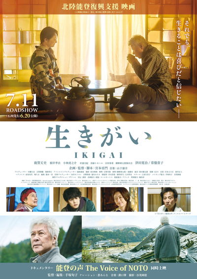 https://www.eiga-square.jp/mv_imgs/articles/D9D953F630DF584184957715DC073F01.jpg