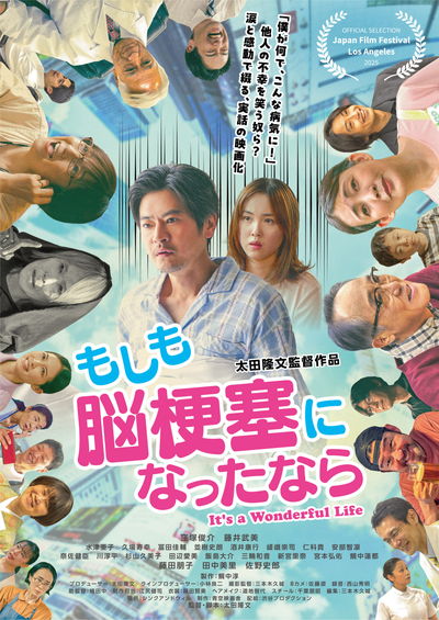 ザ・ウルフ(ハーヴェイ・カイテル) - 「パルプ・フィクション