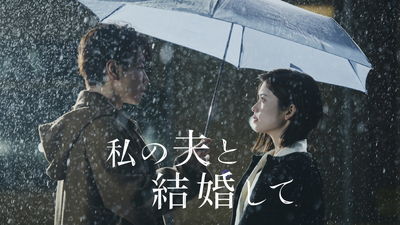 https://www.eiga-square.jp/mv_imgs/articles/DEDE086463AB6A468D261FF55C9A788D.jpg