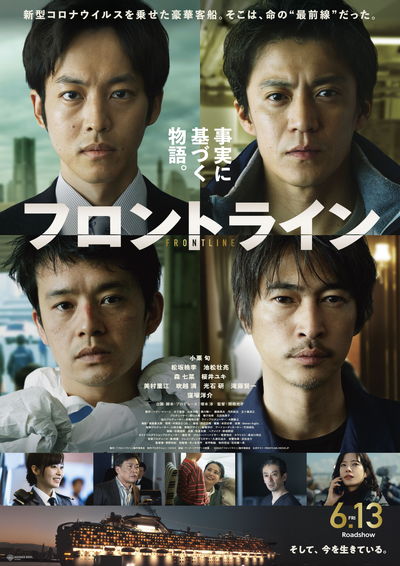 https://www.eiga-square.jp/mv_imgs/articles/E08A2B71FBB3A94CAD12062480A39586.jpg