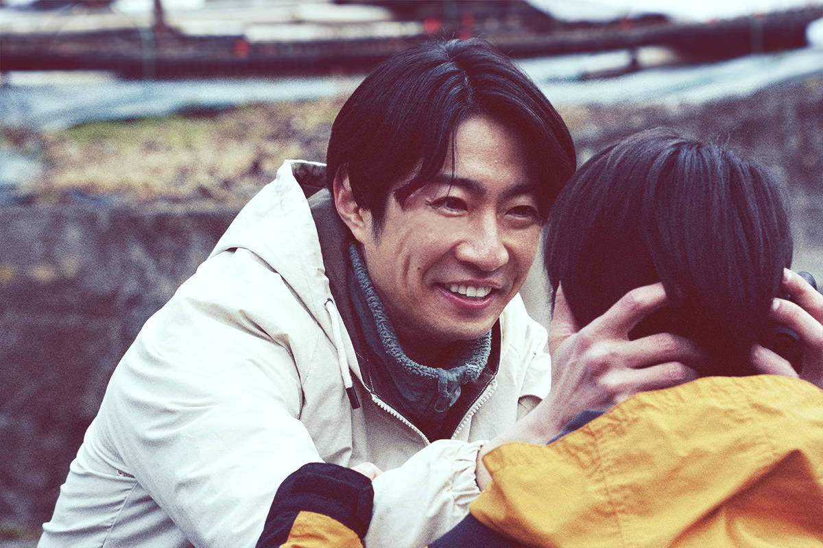 相葉雅紀が息子に見せる優しい笑顔 息子を思う父親役 「“それ”がいる森」場面写真