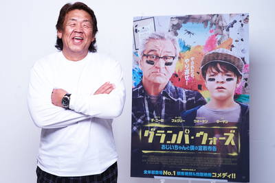 https://www.eiga-square.jp/mv_imgs/articles/E11127FE86214D4398AC8B4270BAEE9C.jpg