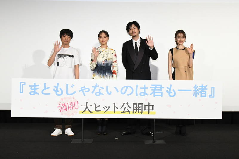 清原果耶　カラオケ熱唱シーンに「絶句するくらい長い」　「まともじゃないのは君も一緒」舞台あいさつ