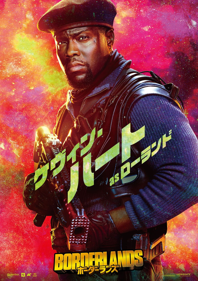 ケイト・ブランシェット、ケヴィン・ハートらのドヤ顔　「ボーダーランズ」キャラクタービジュアル