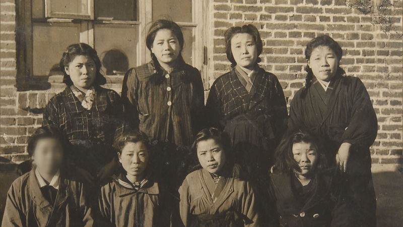 80年前の戦時下　命と引き換えに犠牲とされた女性たち　ドキュメンタリー「黒川の女たち」予告