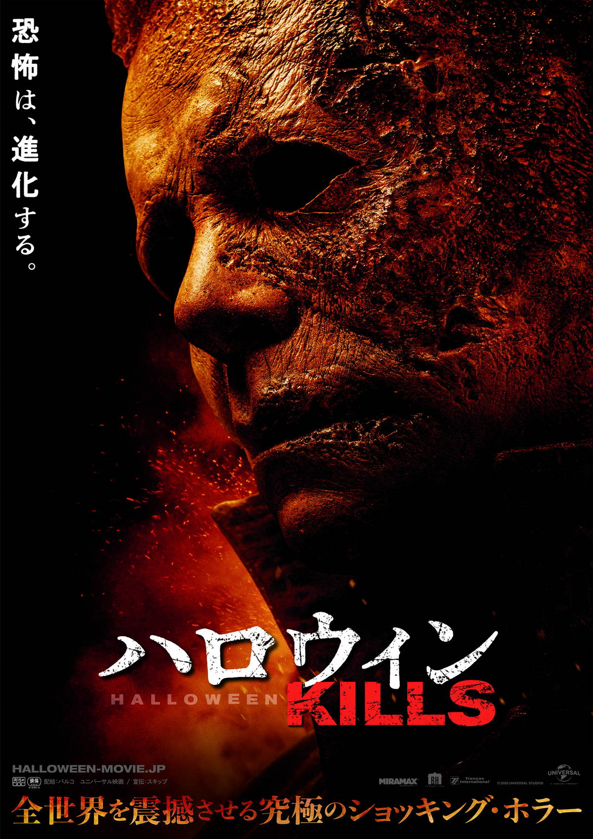 スネイプがダンブルドアを殺す ハリー ポッターと謎のプリンス 映画スクエア