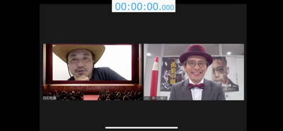 孤狼の血　LEVEL2