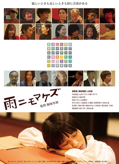 https://www.eiga-square.jp/mv_imgs/articles/EF416FCAA9FD954FAAE295EEF4617D07.jpg