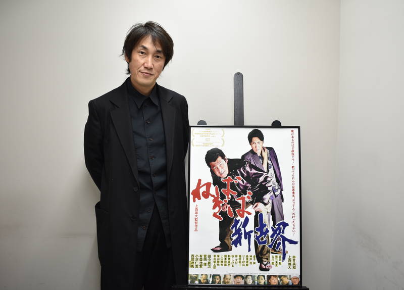 上西雄大監督「人情を作品の中で描きたい」「もう一度　昭和たる作品を」　「ねばぎば 新世界」インタビュー