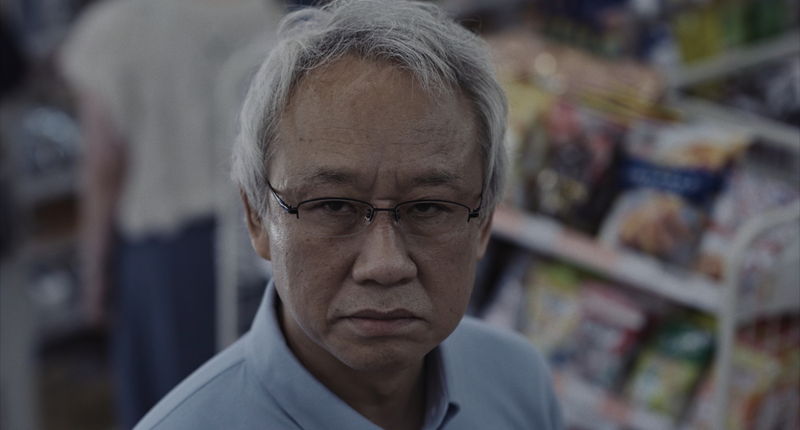 コンビニで起きたゆがみがきっかけで世界の終わりに？　染谷将太主演　ホラー映画「チルド」公開決定