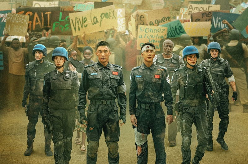 ワン・イーボー主演　中国の国際平和維持部隊を描くアクション映画　「FPU ～若き勇者たち～」公開決定