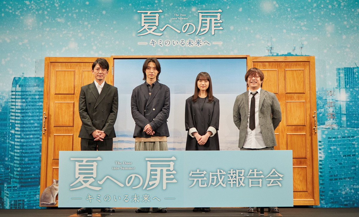 山﨑賢人　猫の気を引きながら同時に演技　「我ながら器用なことやっているな」　「夏への扉」完成報告会