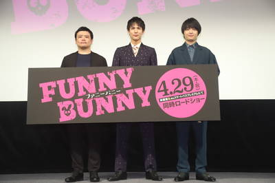 井之脇海 大げさかもしれないけれど 運命 初主演映画でピアニスト役再び ミュジコフィリア 映画スクエア 井之脇海 大げさかもしれないけれど 運命 初主演映画でピアニスト役再び ミュジコフィリア 映画スクエア