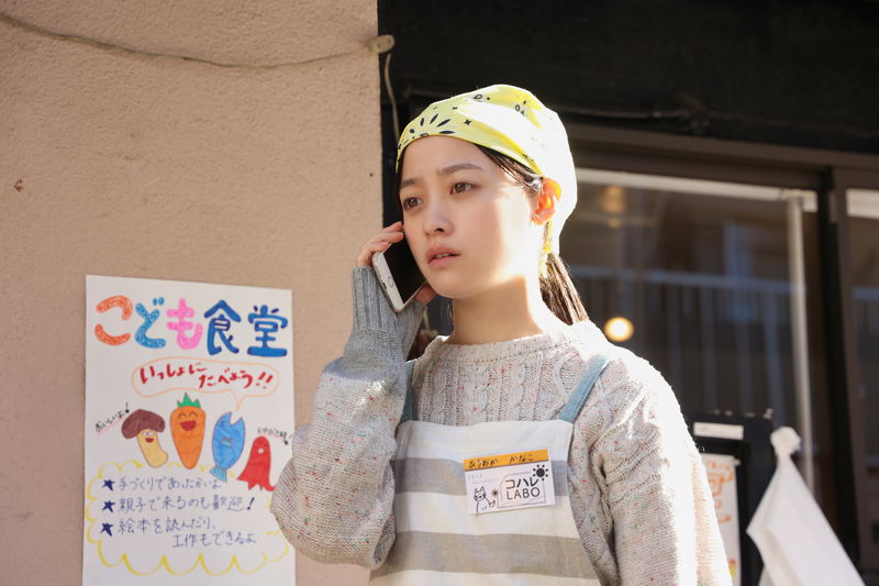 橋本環奈　佐藤浩市と相対しても引けを取らない堂々とした存在感　「春に散る」場面写真
