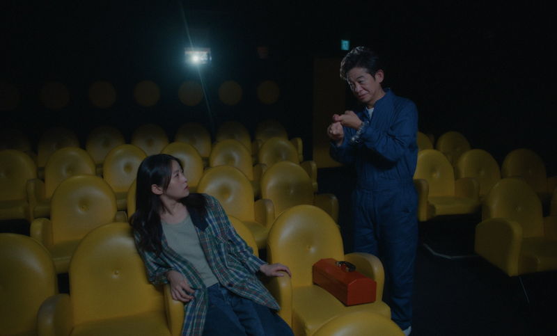 下北沢を舞台にした青春ギミック映画 伊藤万理華が劇作家役 上田誠初監督 「君は映画」特報