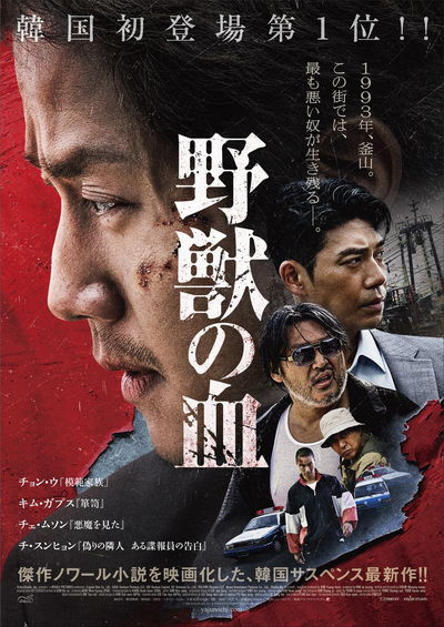 https://www.eiga-square.jp/mv_imgs/articles/FC47811D9904D647BC57EA12F747E329.jpg