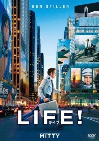 雑誌 Life モットー 最終号の表紙 真髄 ｌｉｆｅ ライフ のキーワード 映画スクエア