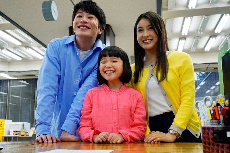 土屋太鳳が握るおにぎりの具は5円玉　「おいしかった」と言う夫の連れ子　「哀愁しんでれら」本編映像