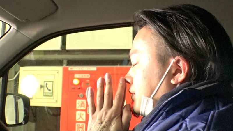 ラッパー小林勝行　躁うつ病、介護職、信仰する宗教　すべての喜怒哀楽をラップに　「寛解の連続」予告編