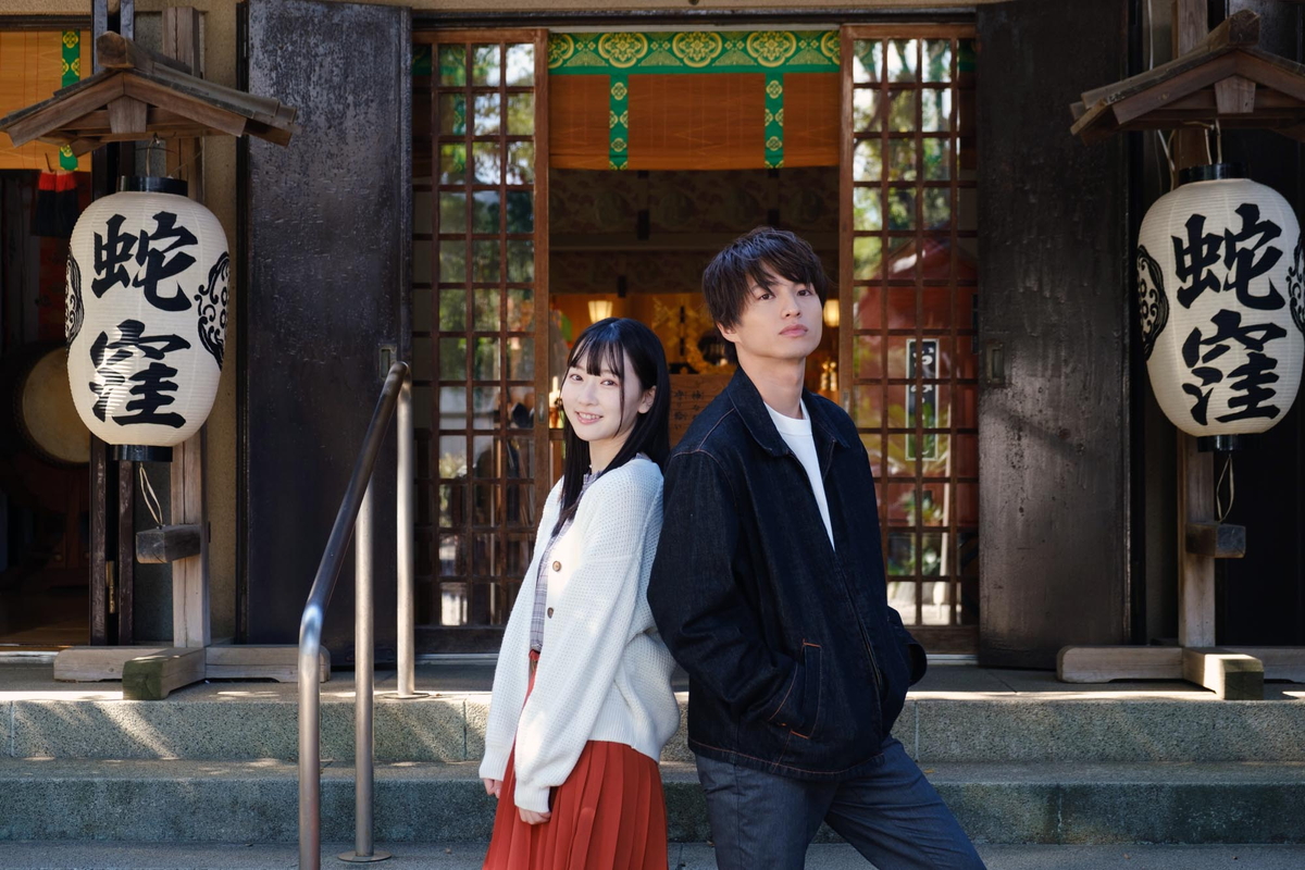 越智ゆらのと小南光司が描く恋物語　本日配信Twitterドラマ「はつ恋とビー玉」　メイキング映像公開