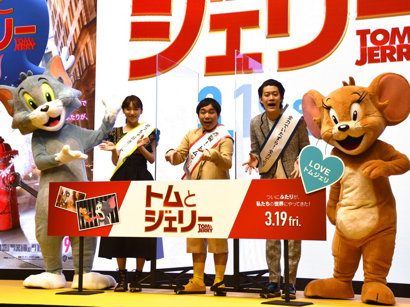 飯豊まりえ　自らの提案でキャラ変更　鳩アナウンサーから鳩DJに　「トムとジェリー」でゲスト声優