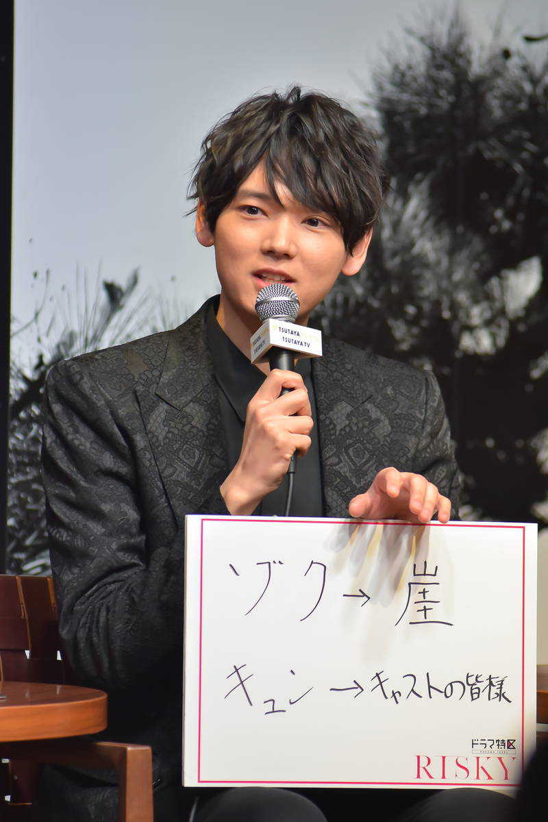 宮近海斗「一肌脱ぎました！」　萩原みのり「人の復讐は疲れます」　ドラマ「RISKY」トークイベント