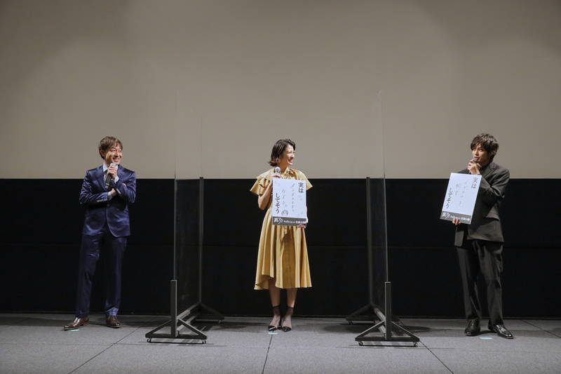 瀧内公美「ぜひ表アカウントで宣伝してもらえたら」　映画「裏アカ」主演