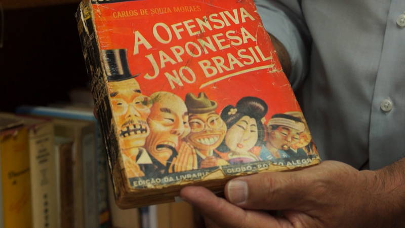 第二次大戦中にブラジルで起きた「日系移民強制退去事件」追うドキュメンタリー「オキナワ サントス」公開