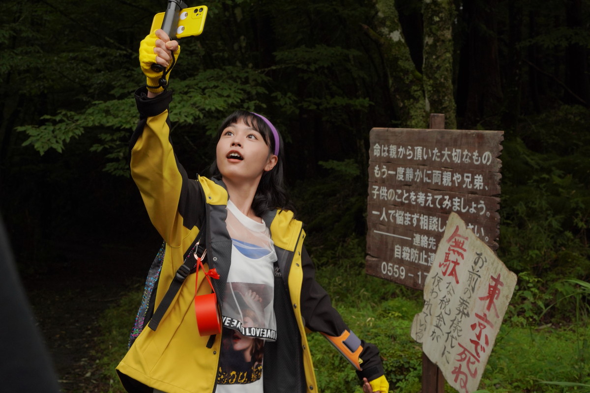 青木ヶ原樹海が舞台の「樹海村」　当初は協力拒否の山梨県とコラボ動画　パワースポットとしてアピール