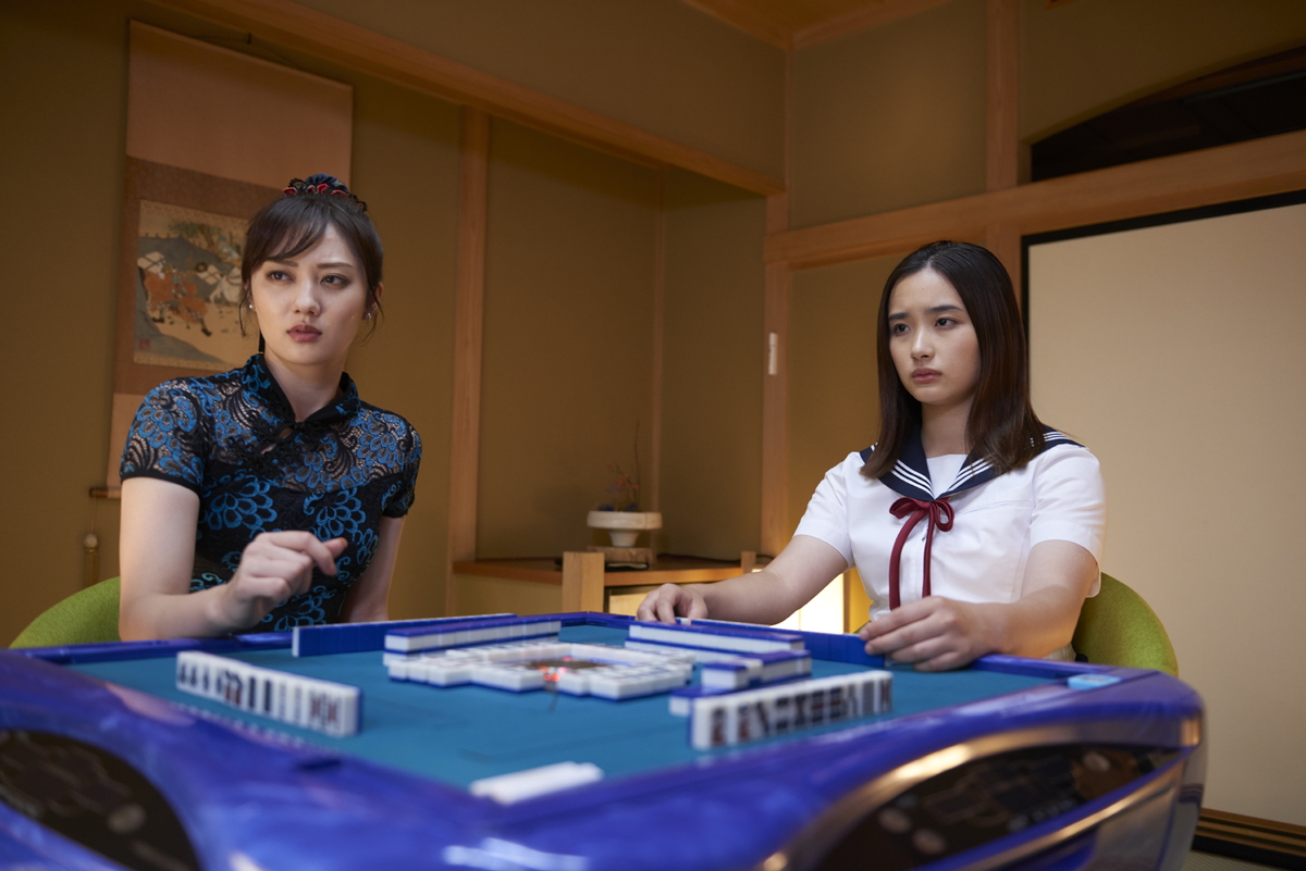 麻雀映画を送り出してきた東映が送る”お色気旅情闘牌コメディドラマ”　「麻雀宝湯記」配信決定