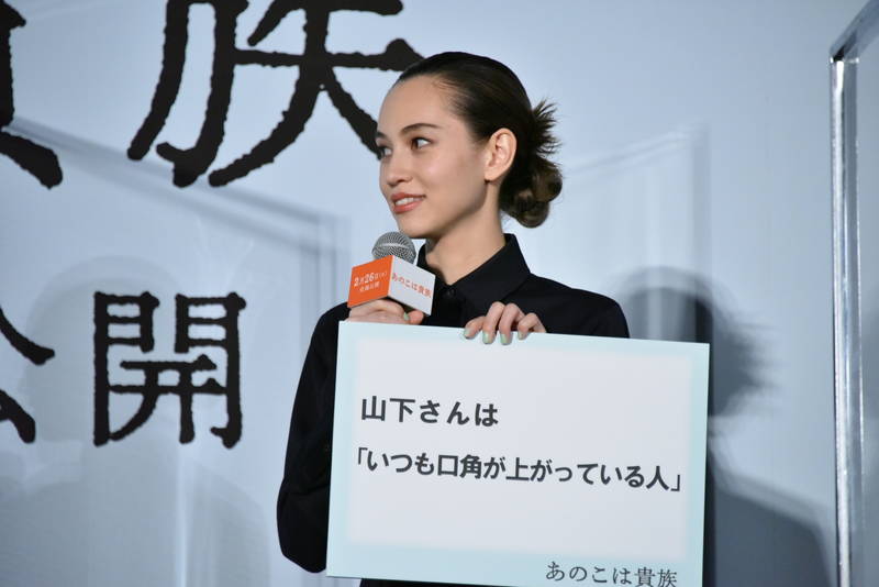 サイン会で原作者に「映画化したい！」と直談判　熱意実った作品公開　「あのこは貴族」岨手由貴子監督