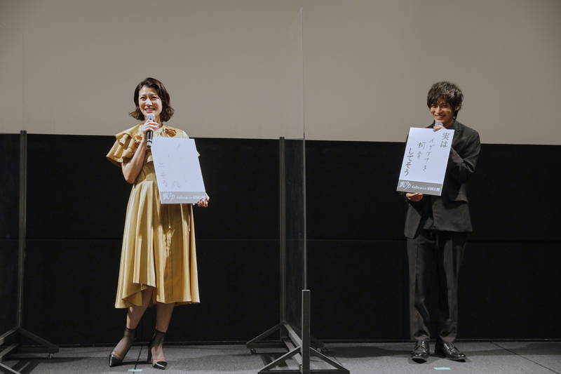 瀧内公美「ぜひ表アカウントで宣伝してもらえたら」　映画「裏アカ」主演