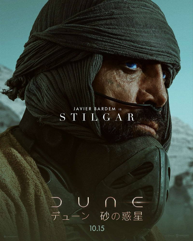 宇宙の平和のため戦うティモシー・シャラメ　謎の美女ゼンデイヤ　「DUNE/デューン」日本版予告