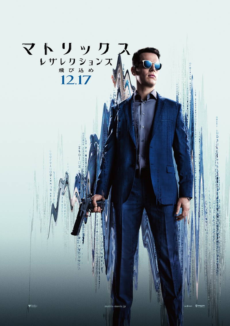 モーフィアスと格闘するネオ、物憂げなトリニティー　「マトリックス レザレクションズ」新場面写真