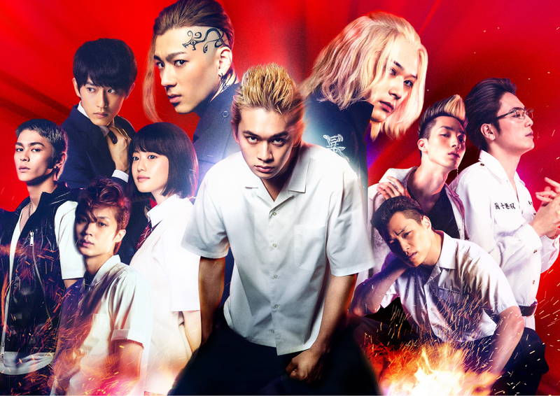 北村匠海、磯村勇斗ら“溝高5人衆”　プリクラ画像公開　「東京リベンジャーズ」