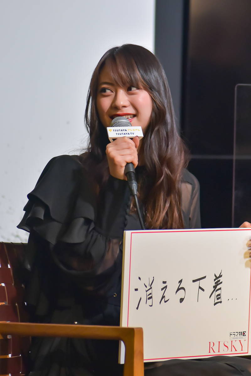 宮近海斗「一肌脱ぎました！」　萩原みのり「人の復讐は疲れます」　ドラマ「RISKY」トークイベント