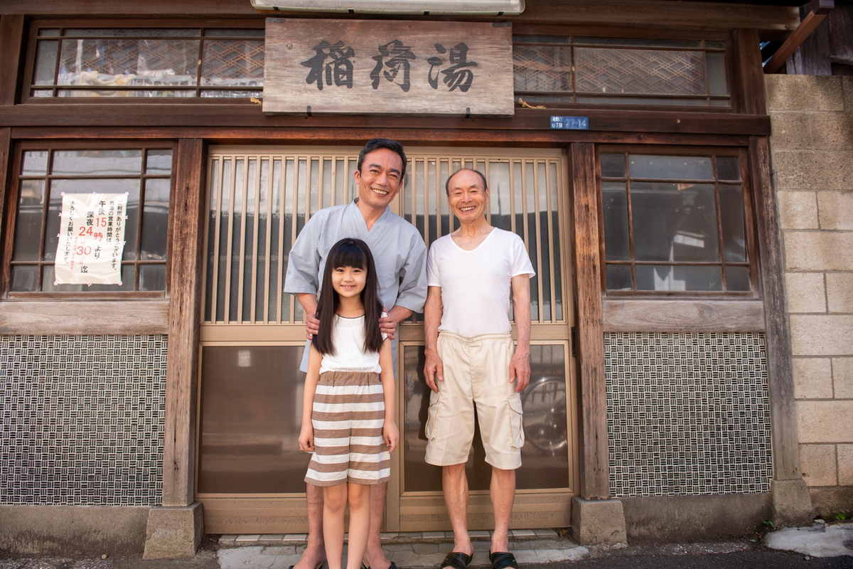 麻雀映画を送り出してきた東映が送る”お色気旅情闘牌コメディドラマ”　「麻雀宝湯記」配信決定