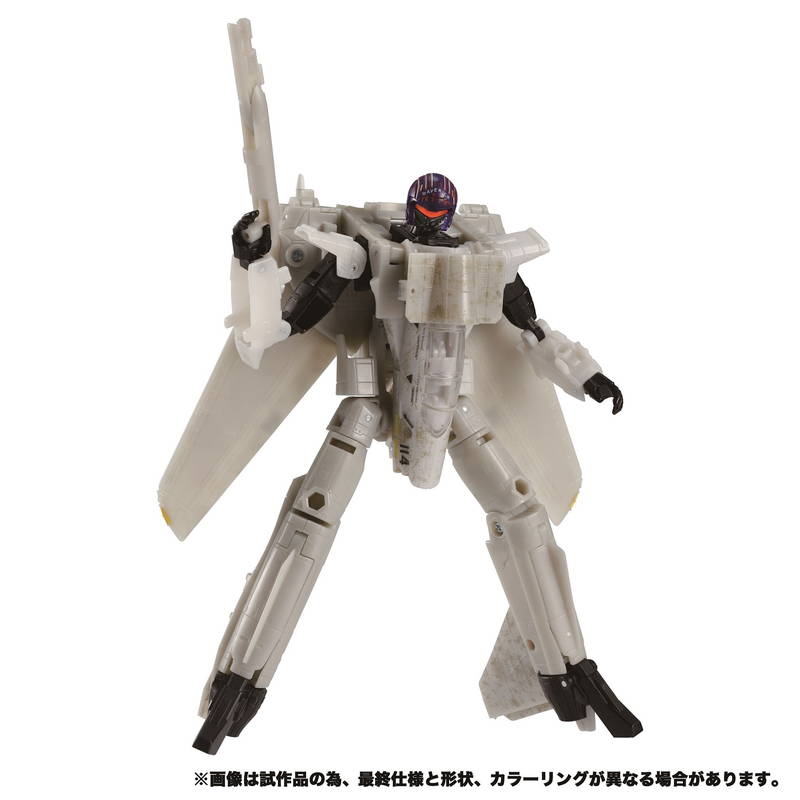 「トップガン」戦闘機がトランスフォーマーに　ヘルメットはマーヴェリックデザイン　バレーボールも付属